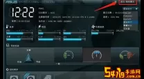 asus主板进入bios设置