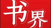 如何修复Win7电脑无线网络显示红叉的问题与解决方案