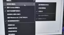 解决Windows 10无法打开任务栏的详细步骤与技巧