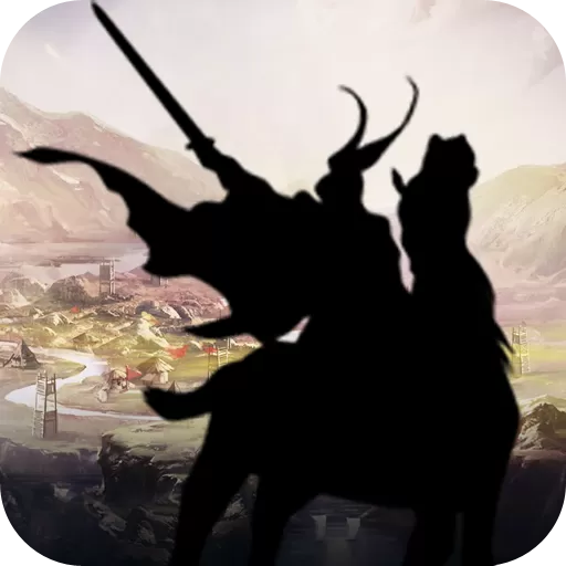 叫我三国迷手机游戏