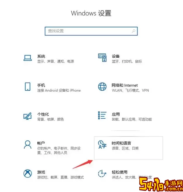 如何解决Win10系统中无法删除的多余用户账户问题？图2