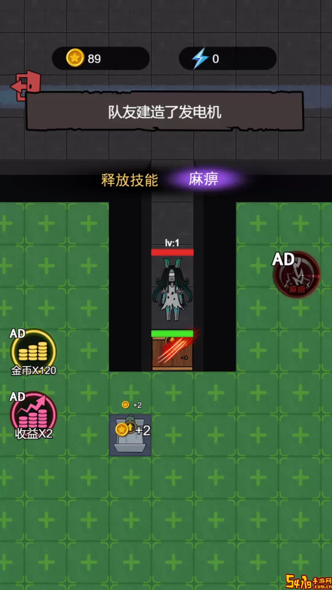 躺平游乐园下载最新版
