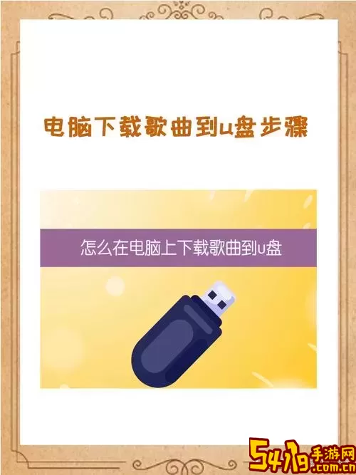 电脑上放歌曲没有声音怎么弄-电脑放歌曲没有声音是怎么回事图1