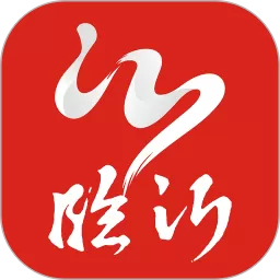在临沂免费下载