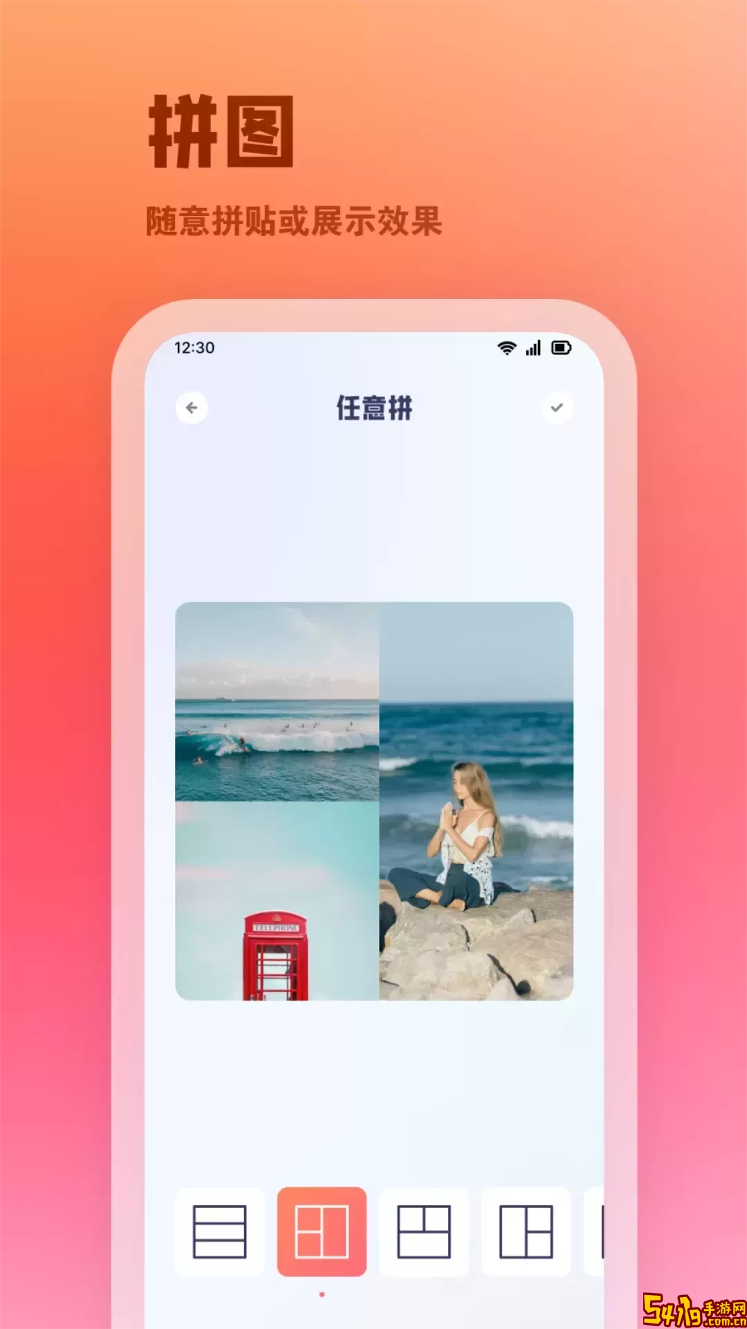 ProMovie<a href=https://www.54119.com.cn/yxhj/myxjrjtj/ target=_blank>相机</a>软件下载