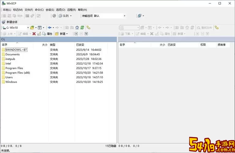 linux和win互传文件-linux 如何向 windows 传输文件图1