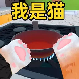 我的小小宠物手游版下载