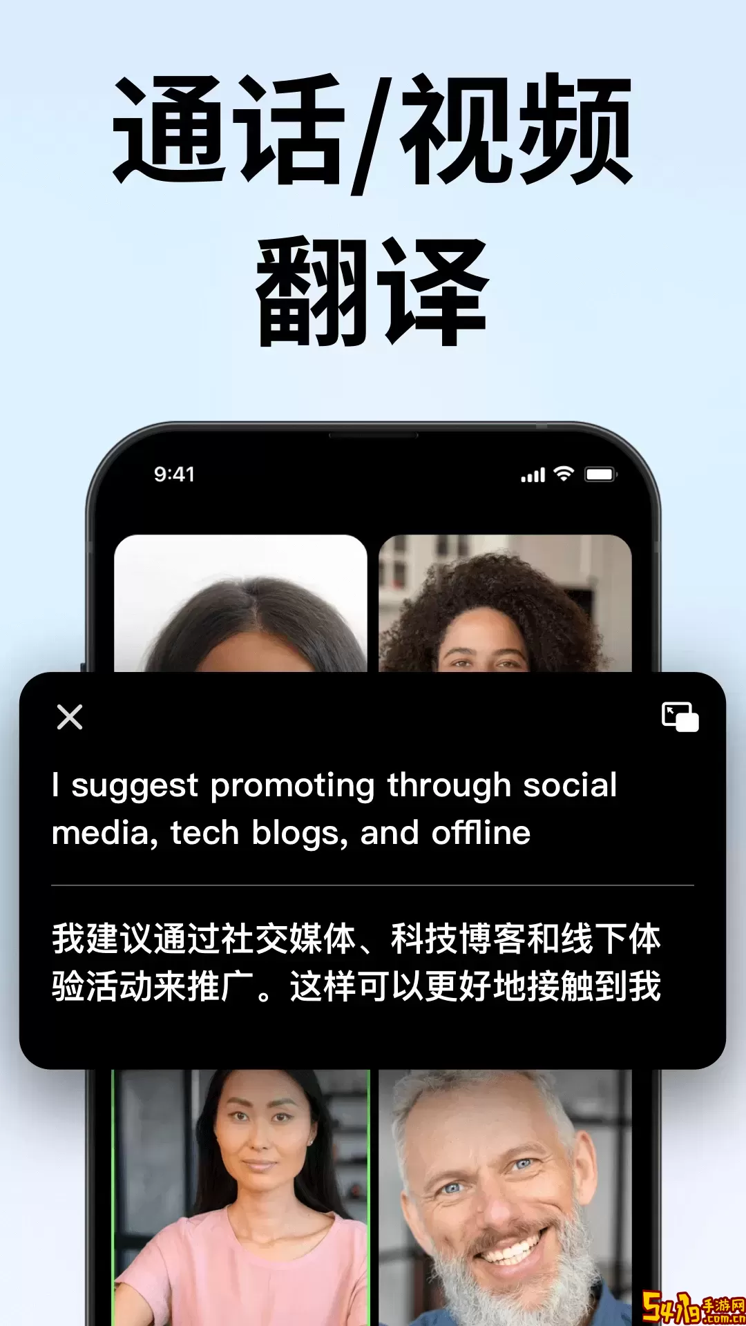 时空壶官网正版下载