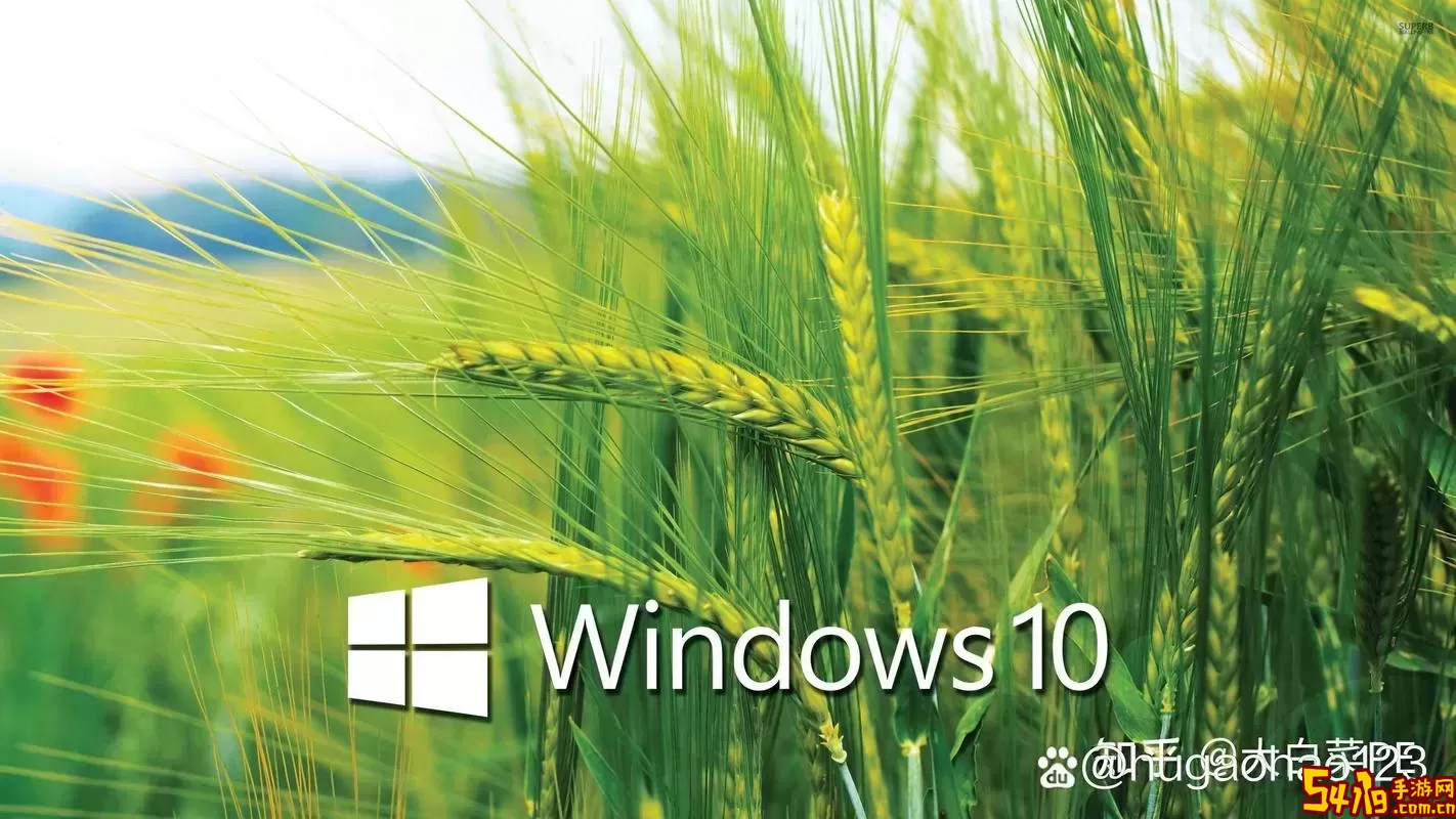 windows10进入桌面图2