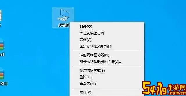 Windows 10 虚拟内存文件位置与文件名详解，轻松优化系统性能图3