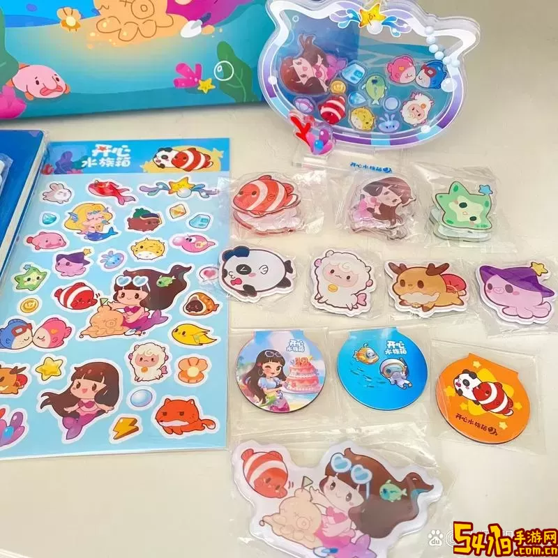 开心水族箱新手需要什么宝石图1