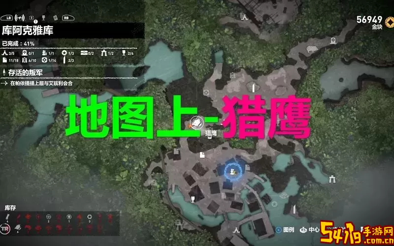 古墓丽影11图文详细完整攻略图2