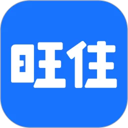 旺住找房安卓最新版