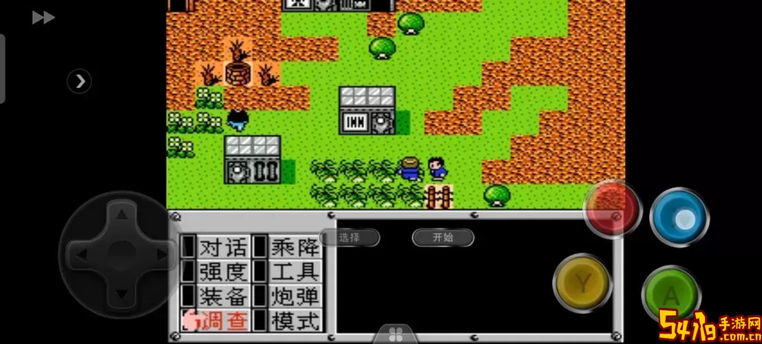重装机兵最终明奇详细图文攻略-重装机兵最终明奇完美攻略图2