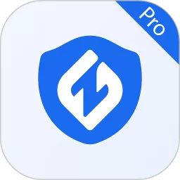 公证云Pro官网版app
