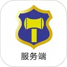 律小友服务端官方免费下载