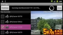 diskdigger怎么样