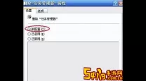 win10关机没反应,打不开任务管理器