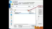 打开cad文件出现dwl文件