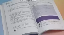 c语言程序设计第五版电子书-谭浩强c语言程序设计第五版电子书