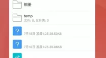 电脑扬声器不能调节音量大小-电脑扬声器不能调节音量大小的原因