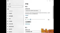 音响没声音的原因及解决方法-音响没声音的原因及解决方法是什么