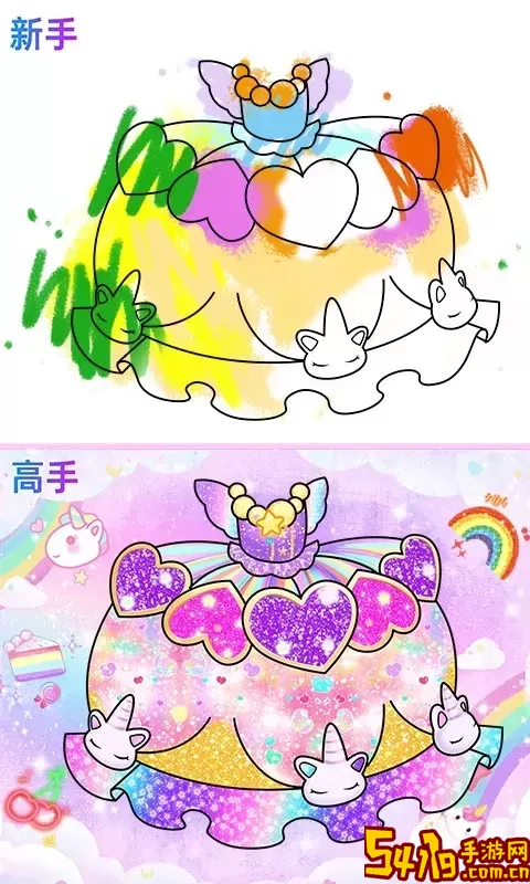 闪耀公主裙最新版2024