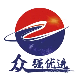 众强优选正版下载