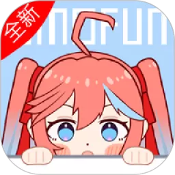 OmoFun动漫下载新版
