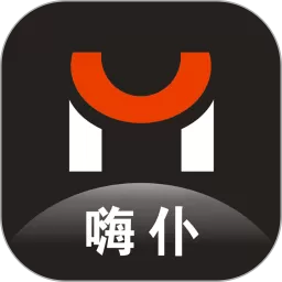 嗨仆2024最新版