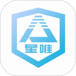 星唯安全教育下载安卓版