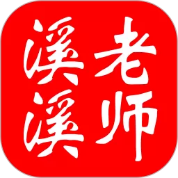 助梦教育安卓免费下载