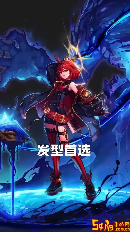 dnf召唤师绑定一觉还是二觉图1