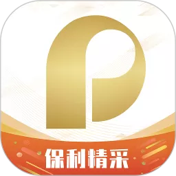 保利精采官网版app