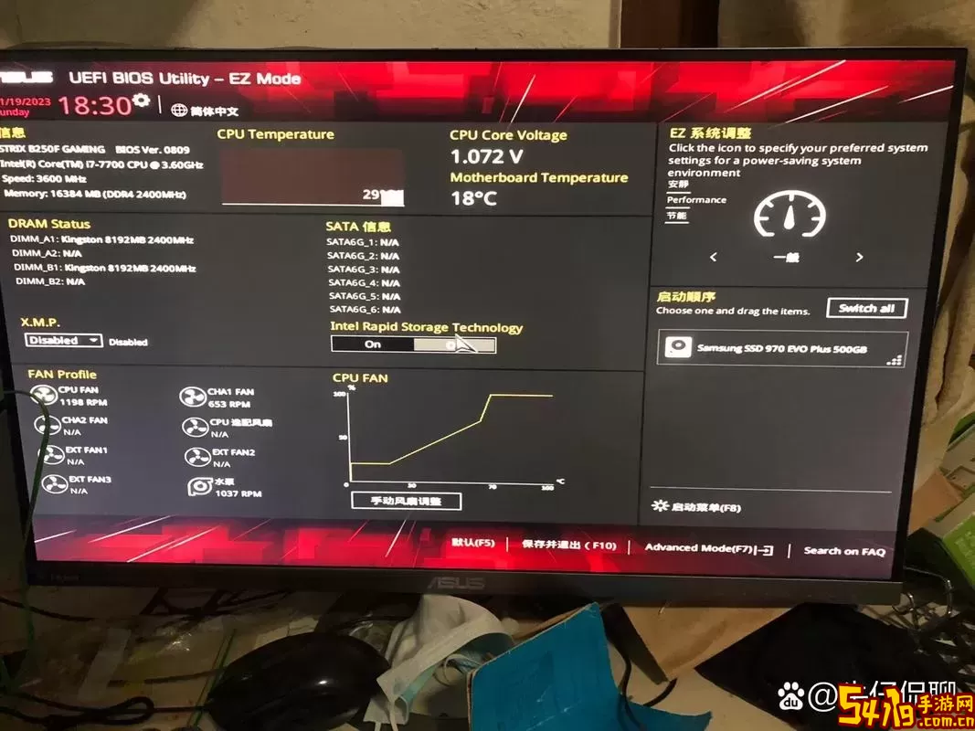 p55主板进入bios图3