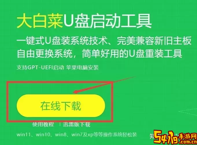 256固态硬盘怎么分区合理-256g固态硬盘如何分区合理啊图2