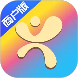 好兴动商户版下载最新版本