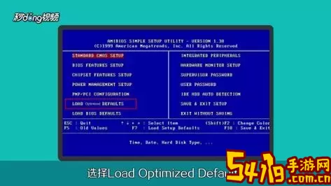电脑黑屏出现双行英文字母该如何解决？图1