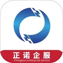 正诺企服云手机版