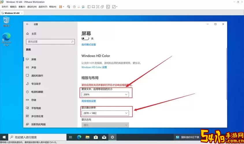 Win10系统安装后占用空间多大？详细探讨及使用建议图1