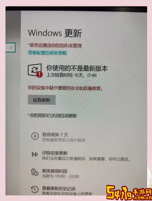 电脑卡在启动logo画面，如何重装系统解决问题？图1