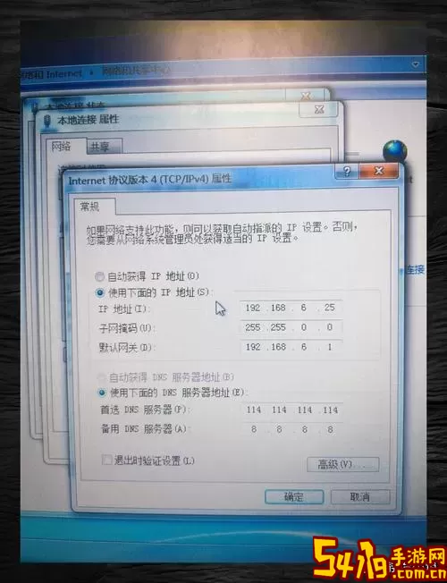 window10不显示本地连接图1