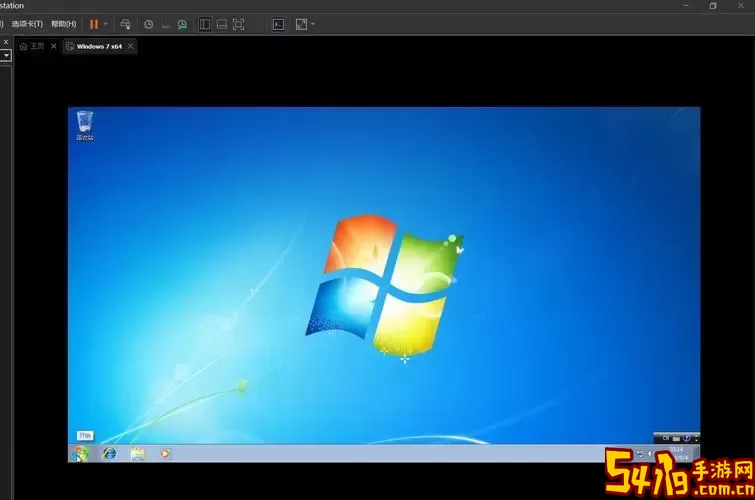 “Windows 7旗舰版包含哪些版本及具体介绍”图2