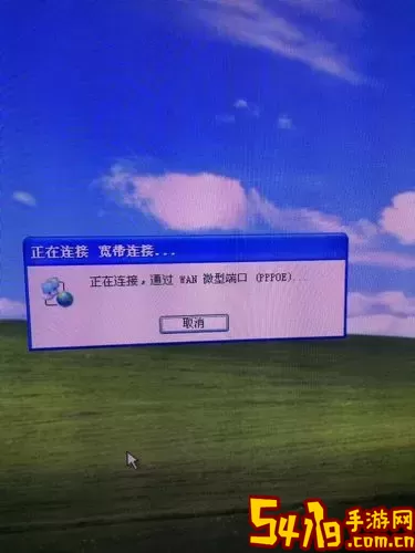 window10不显示本地连接图3