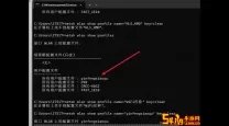 cmd命令查看wifi密码-通过cmd查看wifi密码