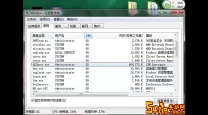 dll文件用什么软件打开方式