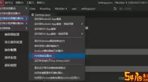 hbuilderx怎么运行-hbuilderx运行快捷键是什么