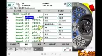 ABB工业机器人仿真软件可以修改文件保存的路径