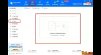 pdf怎么压缩到2m以内百度