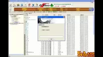 磁盘工具diskgenius